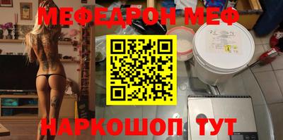 spice Комсомольск-на-Амуре
