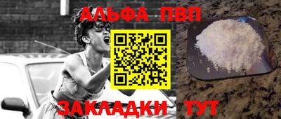 индика Коммунар