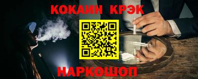 индика Коммунар
