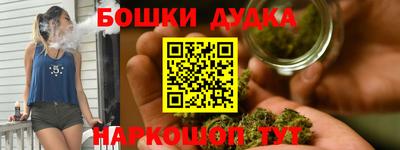 мдма Конаково