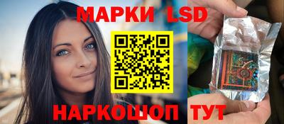 индика Коммунар