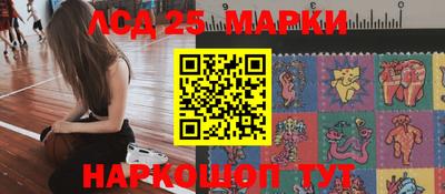 spice Комсомольск-на-Амуре