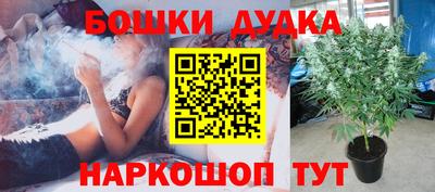 spice Комсомольск-на-Амуре
