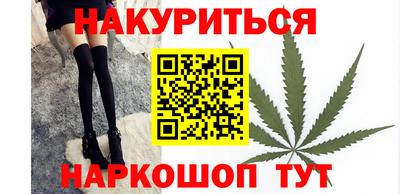 spice Комсомольск-на-Амуре