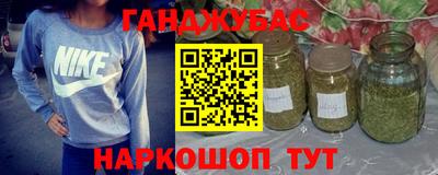spice Комсомольск-на-Амуре