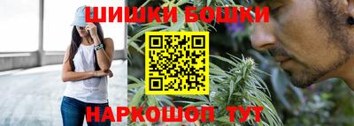 кокаин премиум Сосновый Бор