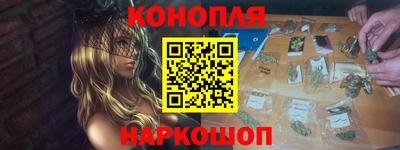 индика Коммунар