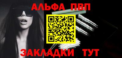 spice Комсомольск-на-Амуре