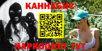 spice Комсомольск-на-Амуре