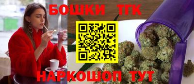 мдма Конаково