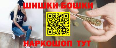 spice Комсомольск-на-Амуре