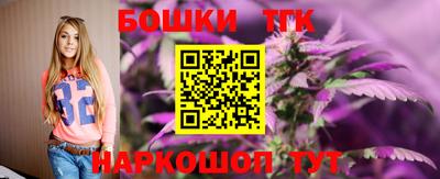 мдма Конаково