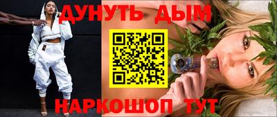 мдма Конаково