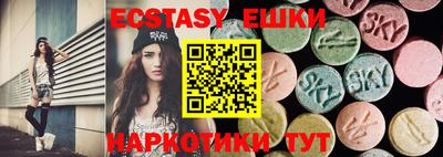 мдма Конаково