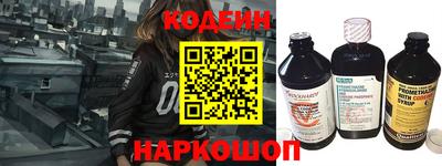 spice Комсомольск-на-Амуре