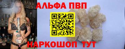 индика Коммунар