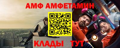 spice Комсомольск-на-Амуре