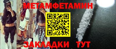 spice Комсомольск-на-Амуре