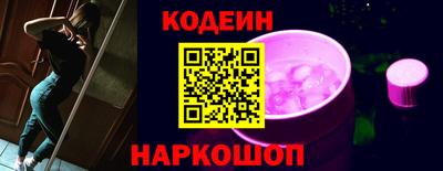 индика Коммунар