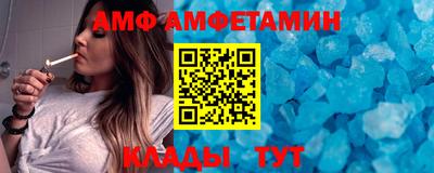 индика Коммунар