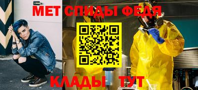 индика Коммунар
