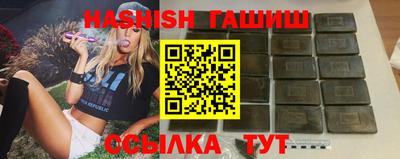 spice Комсомольск-на-Амуре