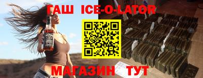 индика Коммунар