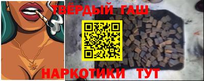индика Коммунар