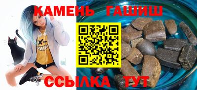 мдма Конаково