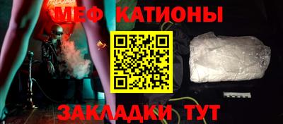 мдма Конаково